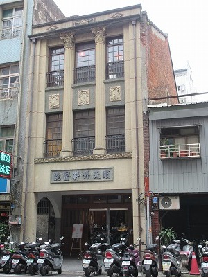b0143308_21443975.jpg