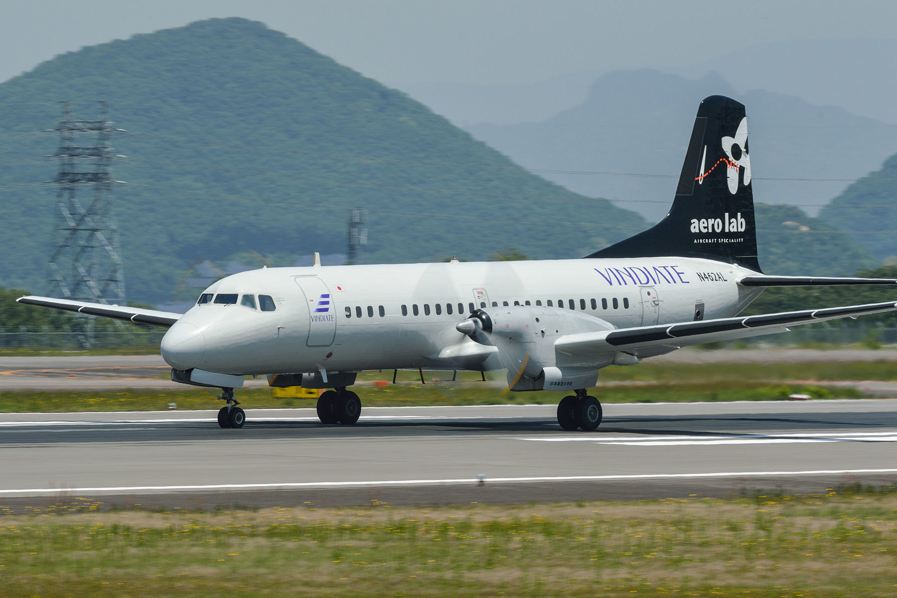 NAMC YS-11A / N462AL - 能登へのフェリーフライト - (中編