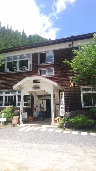 e0215910_16561090.jpg
