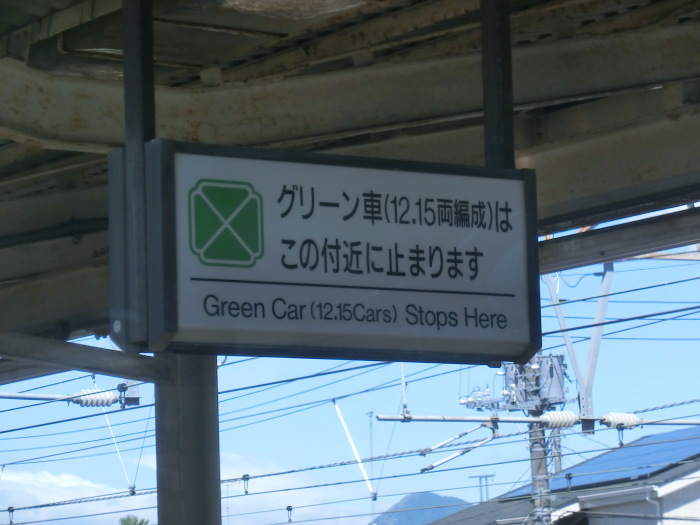e0039316_13065033.jpg