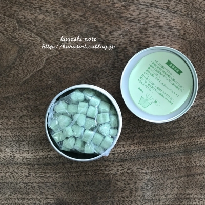 観葉植物の肥料も手軽に * ハイポネックスの錠剤肥料_b0351624_17071278.jpg