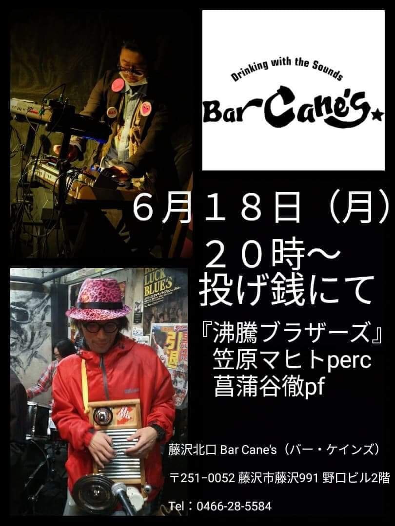 c0007525_21034565.jpeg