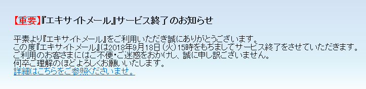 f0133526_16001741.png