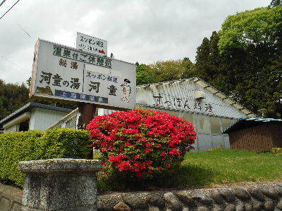 c0193627_21454184.jpg