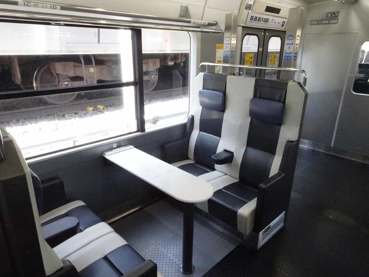 高知インター店 Jr東日本 クリアファイル B B Base Lacistitis Es