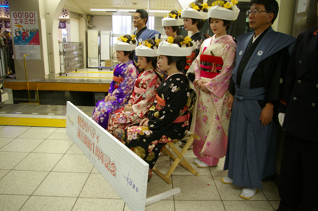 b0283432_20242710.jpg
