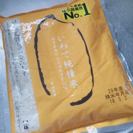 c0367433_09371967.jpeg