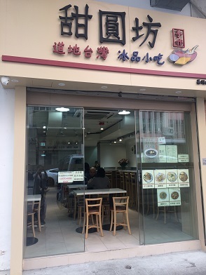 f0371533_16282839.jpg