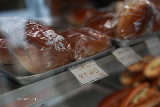 鹿沼 ナトリパン ~老舗のパン屋さん~_e0227942_22314957.jpg