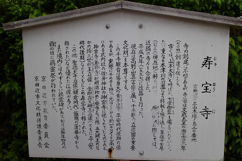 e0237645_09452159.jpg