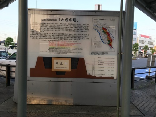 f0153547_10474057.jpg