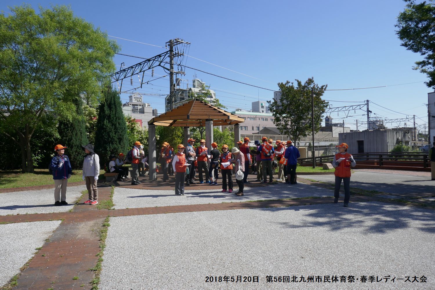 スフミ駅 Sukhumi Railway Station Japaneseclass Jp