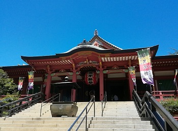 おいもさんフェア_a0061057_20584596.jpg
