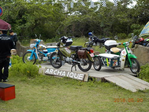 e0343059_21023383.jpg
