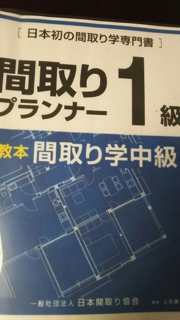 f0367060_00142752.jpg