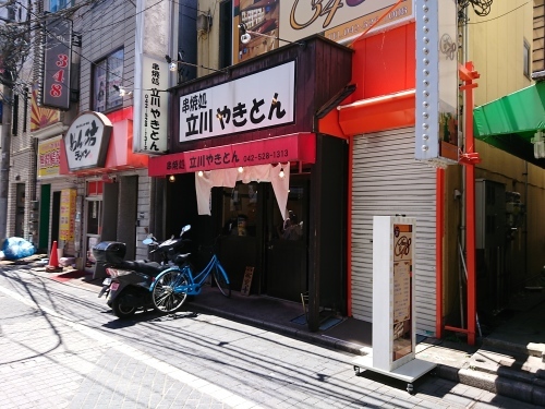 c0100865_06490008.jpg
