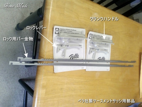 c0108065_11443680.jpg