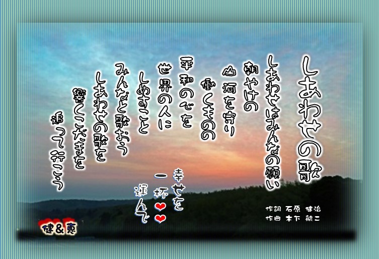 f0214467_23312678.jpg