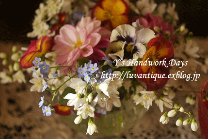 f0330978_16394440.gif