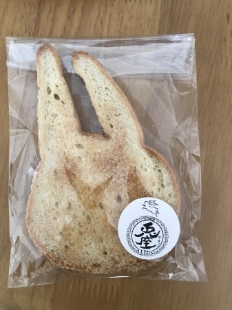 b0193480_15395323.jpeg