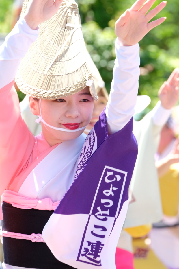 ２０１８　常陸国YOSAKOI　＜４＞　高円寺阿波踊り～ひょっとこ連＋吹鼓連_e0143883_05404452.jpg