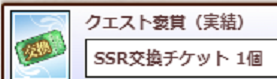 f0198787_22114091.png