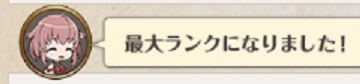 f0198787_22223191.png