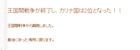 f0371892_06381154.png