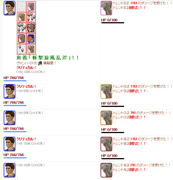 f0371892_06394881.png