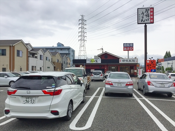 関東地方一周 車中泊の旅 1日目 Ryochanの写真日記