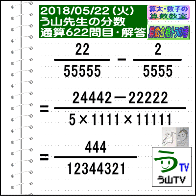 a0043204_1704841.gif