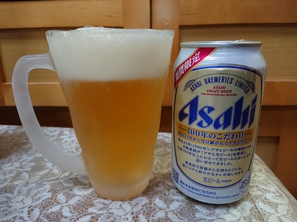 5/21夜勤明け アサヒ生ビール & 紀文 糖質0グラム麺_b0042308_16284215.jpg