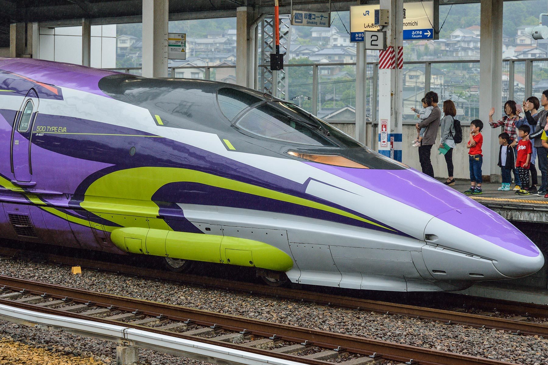 500系 7000番台山陽新幹線 (500 TYPE EVA)エヴァンゲリオン-