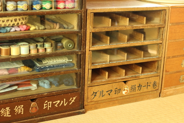 モノが出て行くとすぐに、モノが入って来ちゃうわが家(^-^;_f0354014_11311984.jpg
