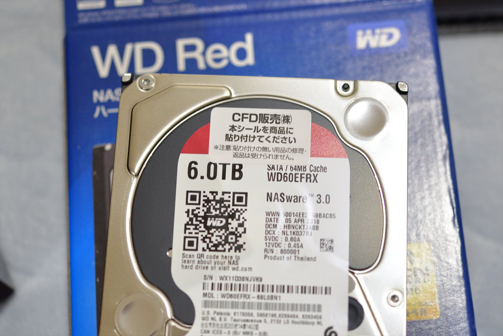 外付けHDD】drobo（ドロボ）導入！ : やぁやぁ。