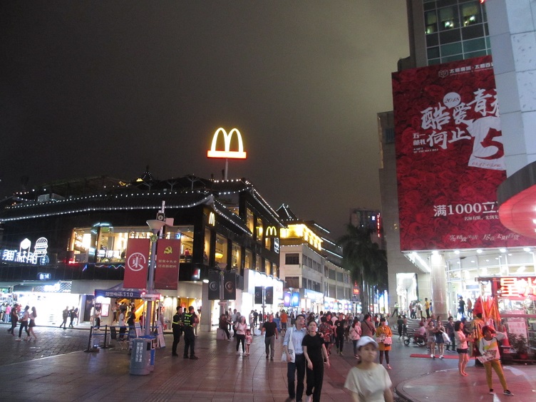 e0365419_1020440.jpg