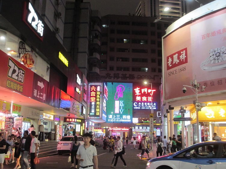 e0365419_10302648.jpg