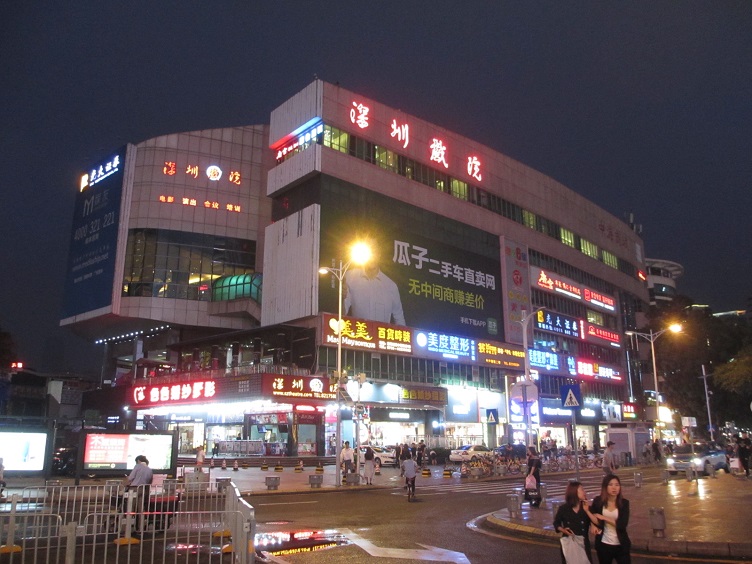 e0365419_9534490.jpg