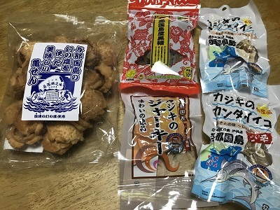 c0227720_22425583.jpg