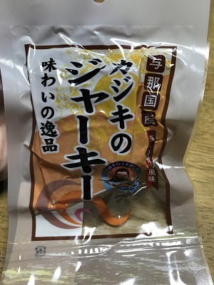 c0227720_22444976.jpg