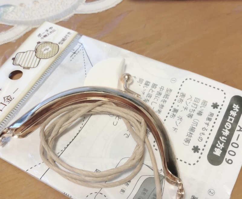 d0359930_10195846.jpeg