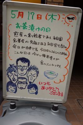 f0132230_08362080.jpg