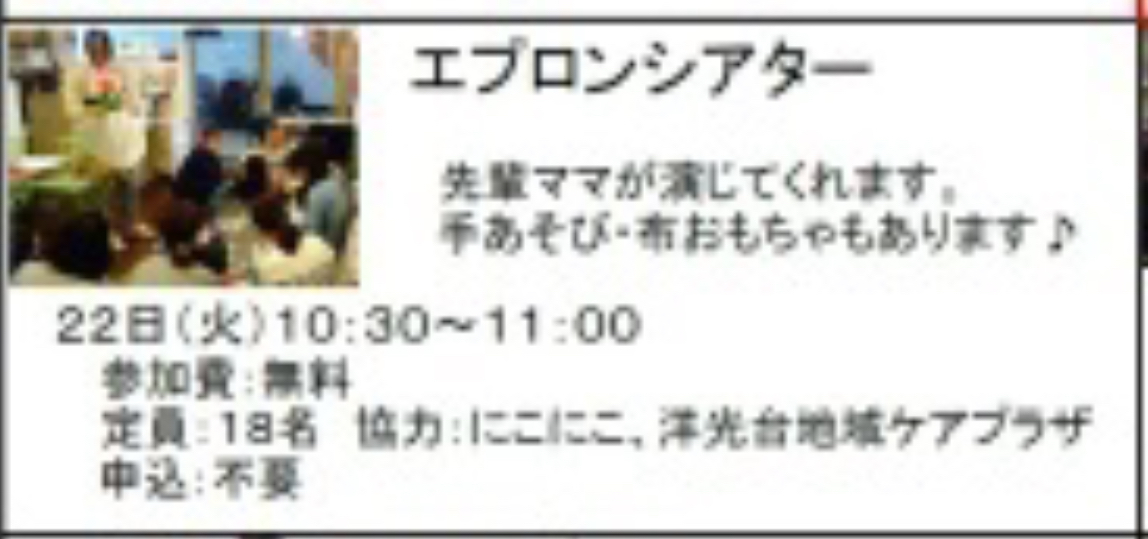 c0367631_07453988.jpeg