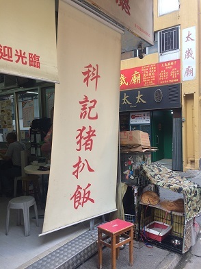 f0371533_19065011.jpg