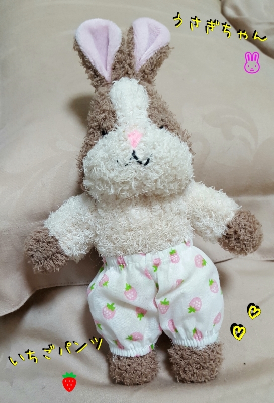 ☆うさぎちゃんの苺ティータイム(受注生産) 樹脂粘土 置物
