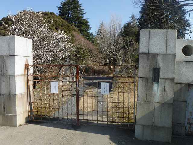 芦山浄水場 その3 正門と事務所 みとぶら 芦山浄水場 その3 正門と事務所 みとぶら