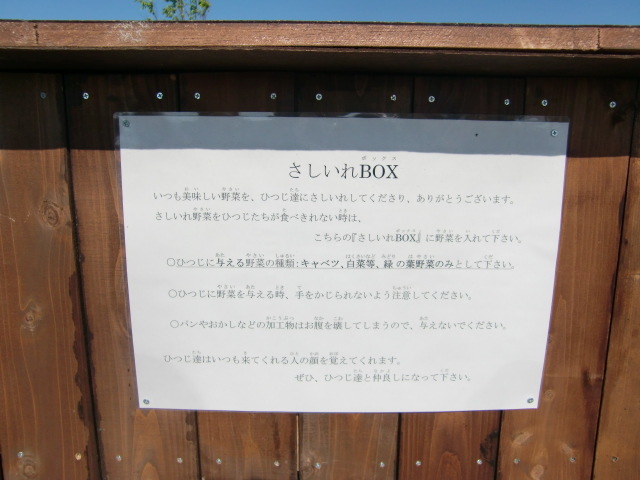 d0343945_22150579.jpg