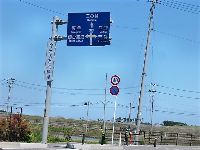 d0343945_22173218.jpg