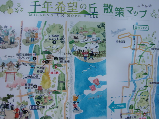 d0343945_22195447.jpg
