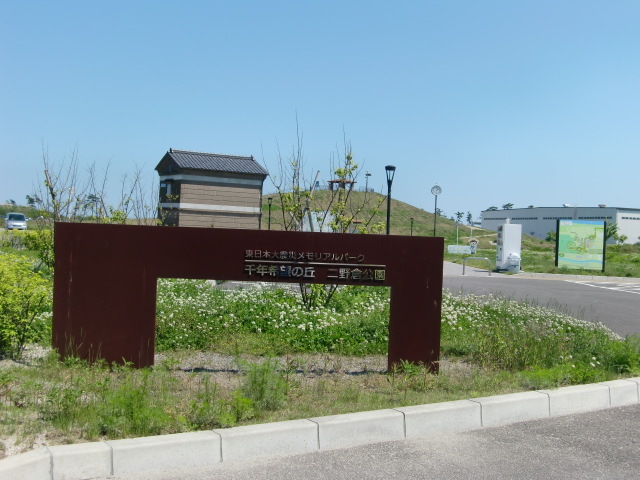 d0343945_22224639.jpg